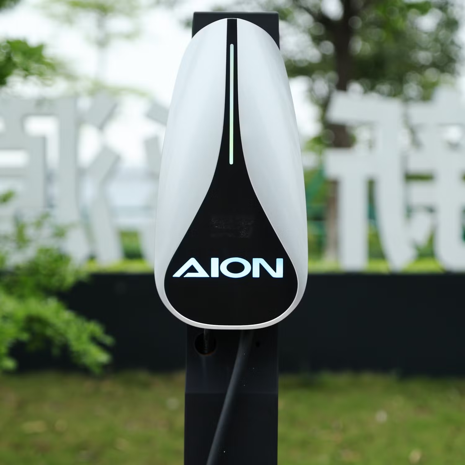 trạm sạc xe điện